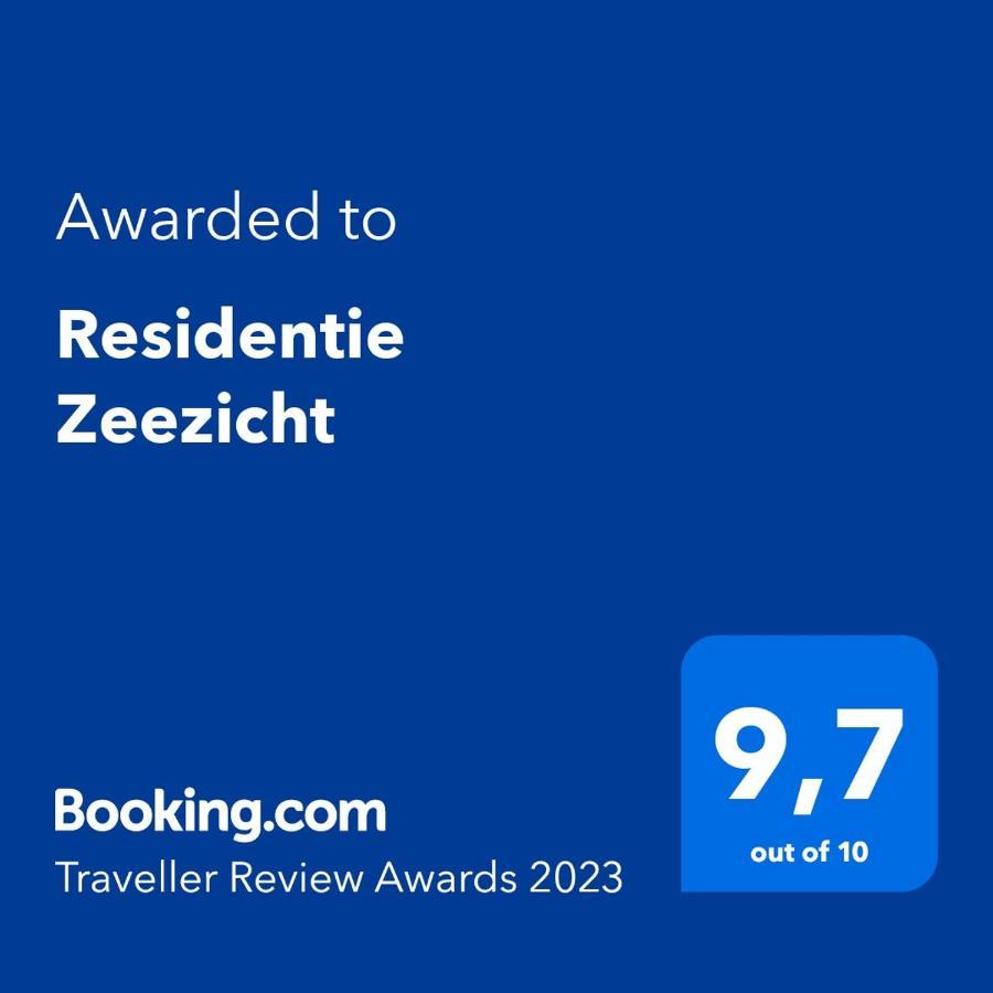 Residentie Zeezicht Apartment Eksel ภายนอก รูปภาพ